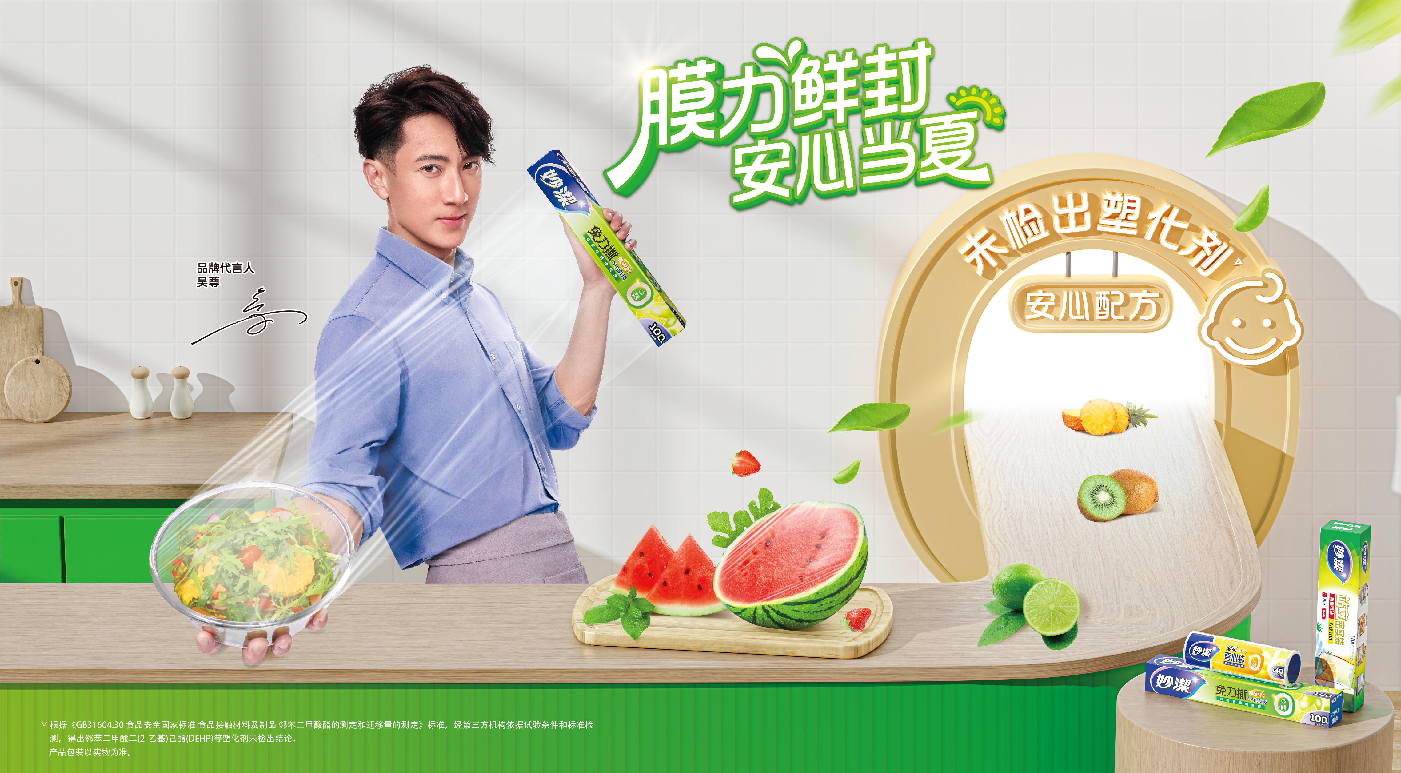 ���Ķ�������Young