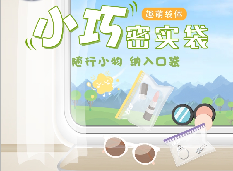 �������֡������û�ϲ������Ϸƽ̨��С����ʵ��