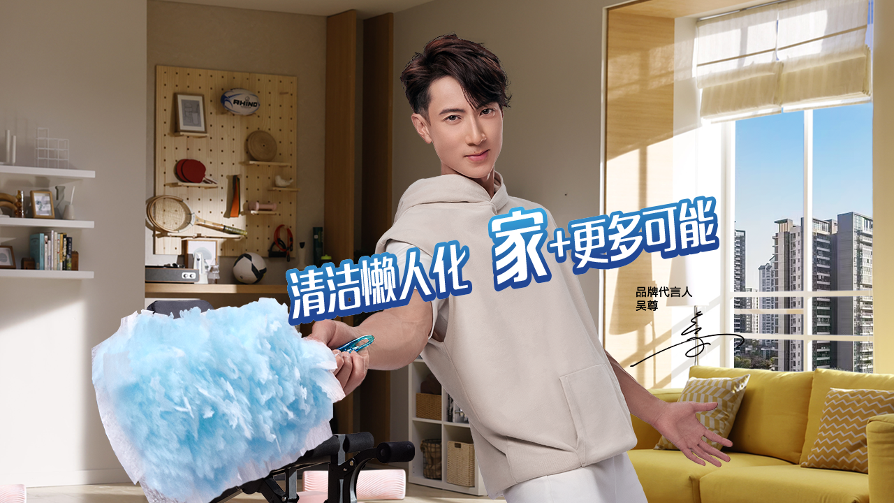 ���Ķ���ϸ��Young