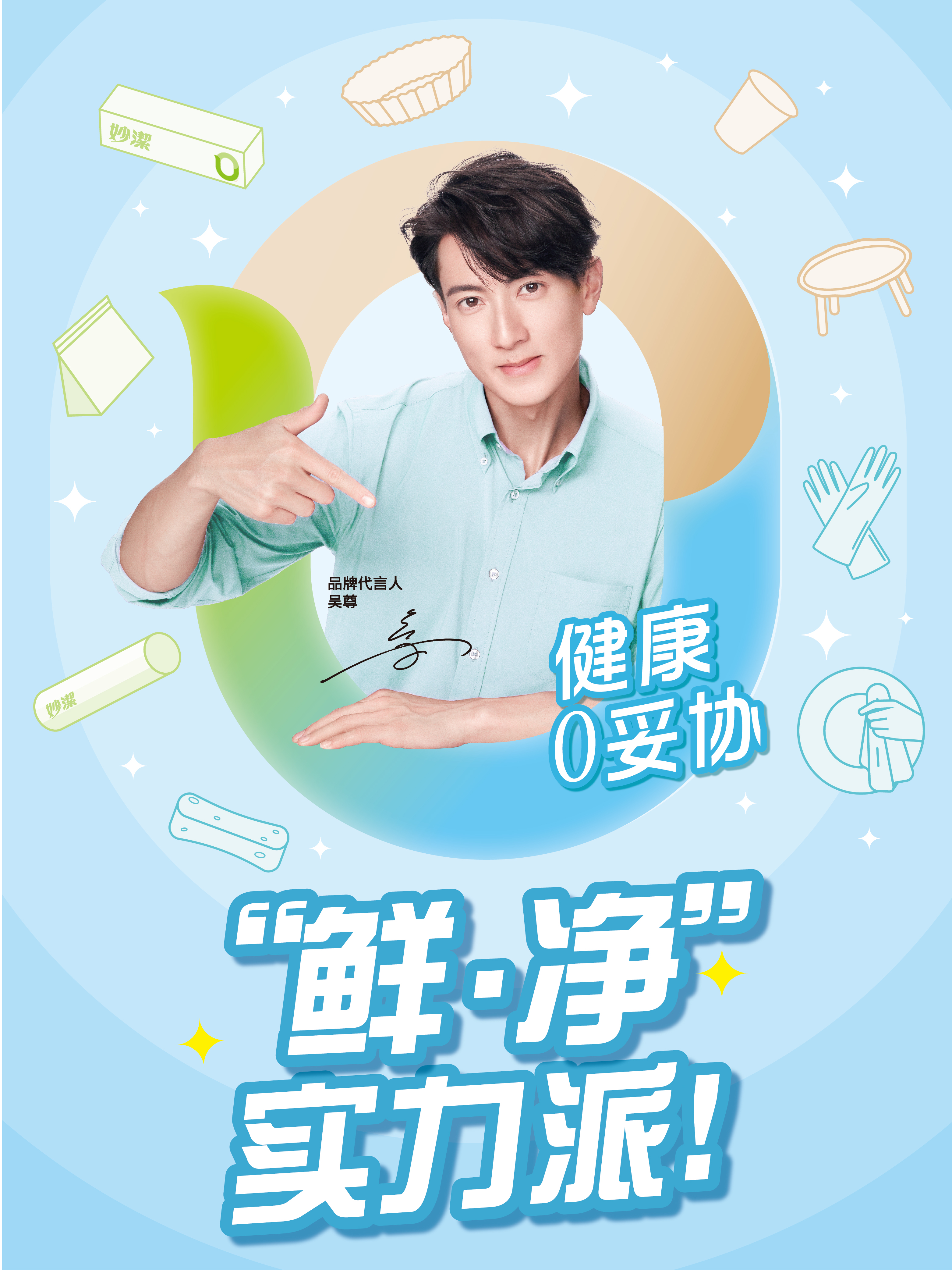 ���ʾ���ʵ����