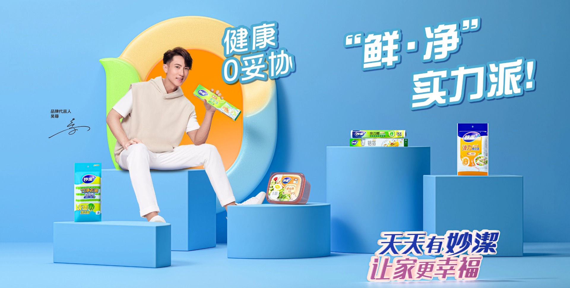 ������ʳ